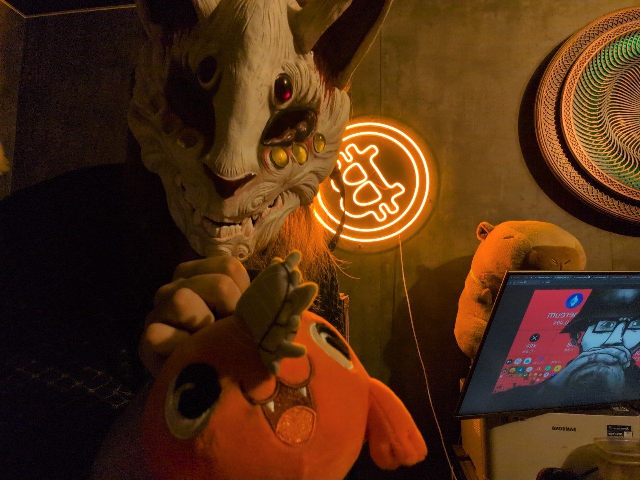 Minister of Trade ¥an